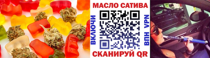 Canna-Cookies конопля Кола