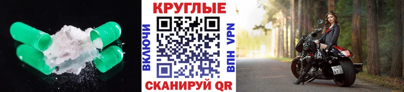 ЭКСТАЗИ Philipp Plein  Купить закладки  Кола 