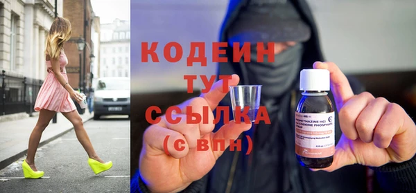 прущая мука Горняк