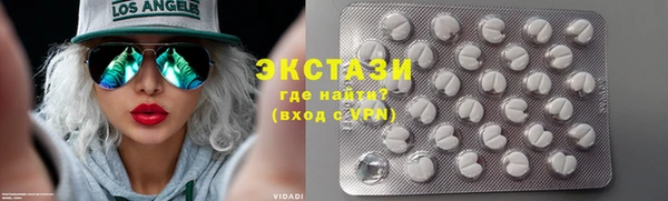 мефедрон VHQ Горно-Алтайск