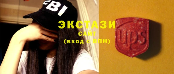 мефедрон VHQ Горно-Алтайск