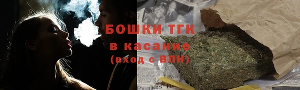 прущая мука Горняк