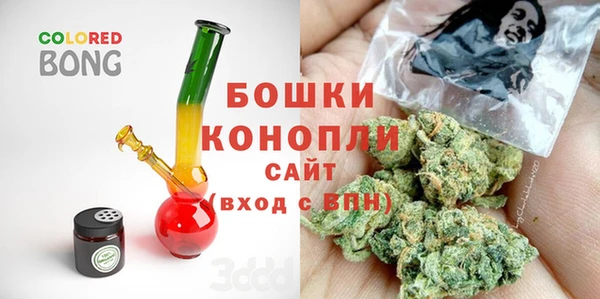 ALPHA-PVP Горнозаводск