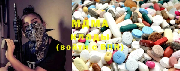 прущая мука Горняк