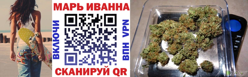 Купить  Кола  Марихуана Amnesia 